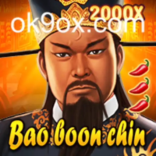 All You Need to Know About BaoBoonChin - An Interactive Gaming Experience